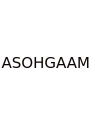 American Society Of Human Genetics Ashg Annual Meeting